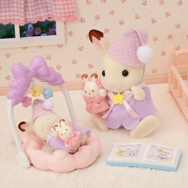 Sylvanian Families Sleepy Dream Siblings Set