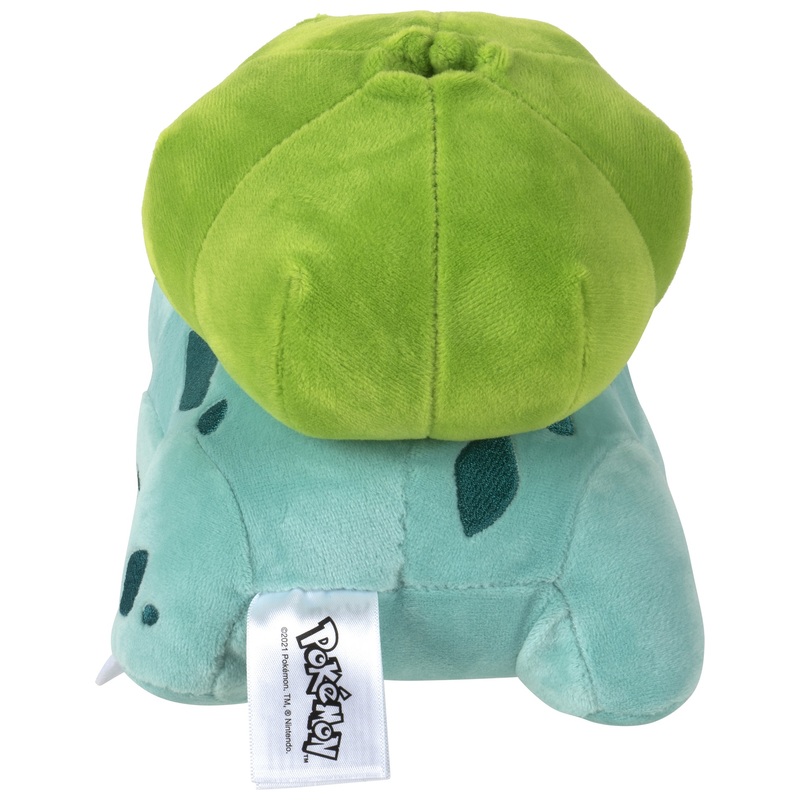 Pokmon Bulbasaur Plush 20cm 4 Pokmon Bulbasaur Plush 20cm