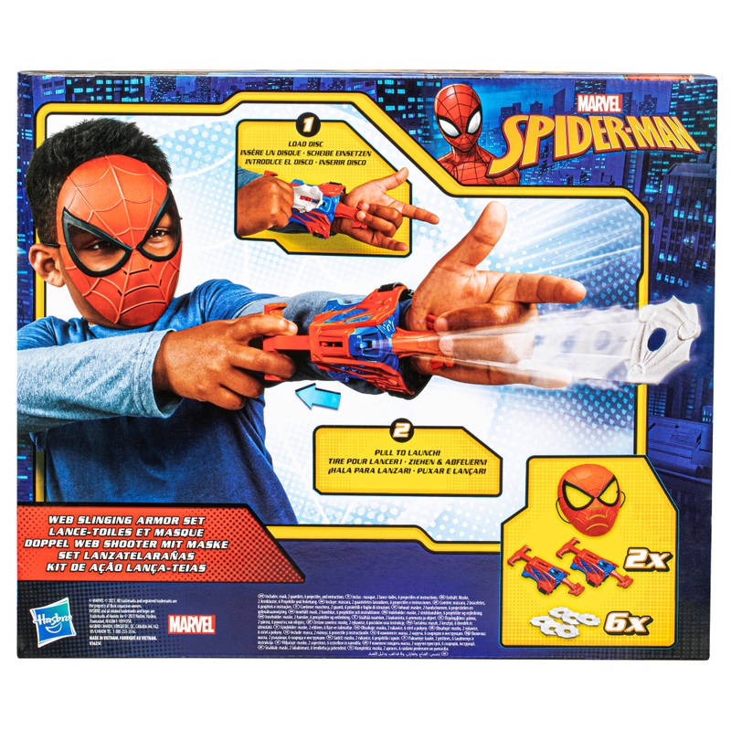 Marvel Spider-Man Web Slinging Armour Set with Mask and Blasters 3 Marvel Spider-Man Web Slinging Armour Set with Mask and Blasters