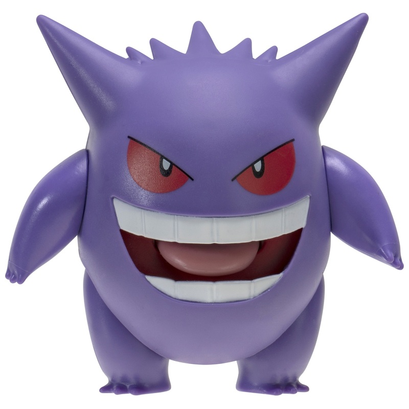 Pokmon Deluxe Action Gengar Battle Feature Figure 11cm
