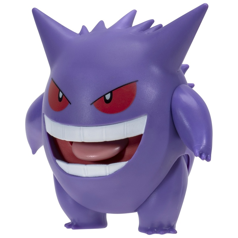 Pokmon Deluxe Action Gengar Battle Feature Figure 11cm 2 Pokmon Deluxe Action Gengar Battle Feature Figure 11cm