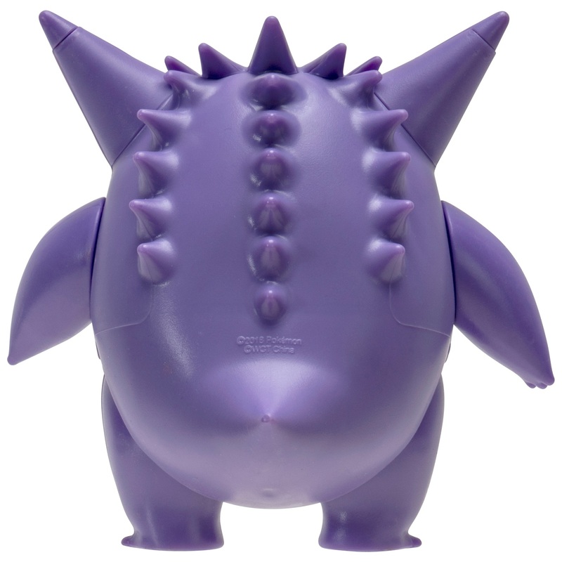 Pokmon Deluxe Action Gengar Battle Feature Figure 11cm 4 Pokmon Deluxe Action Gengar Battle Feature Figure 11cm