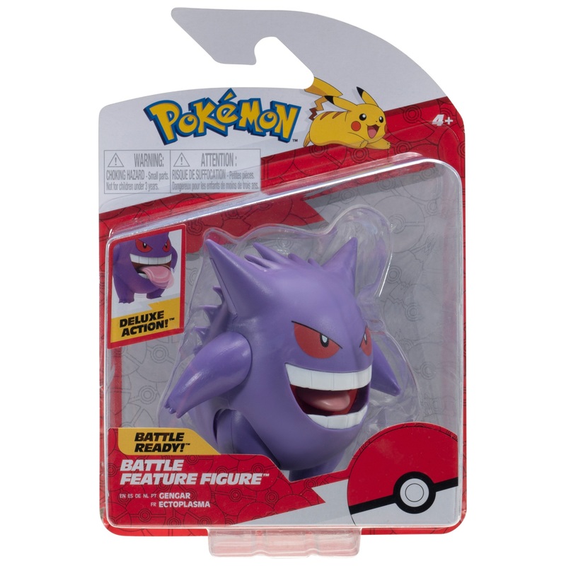 Pokmon Deluxe Action Gengar Battle Feature Figure 11cm 5 Pokmon Deluxe Action Gengar Battle Feature Figure 11cm