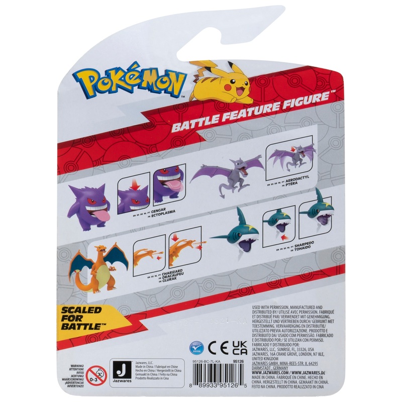 Pokmon Deluxe Action Gengar Battle Feature Figure 11cm 6 Pokmon Deluxe Action Gengar Battle Feature Figure 11cm