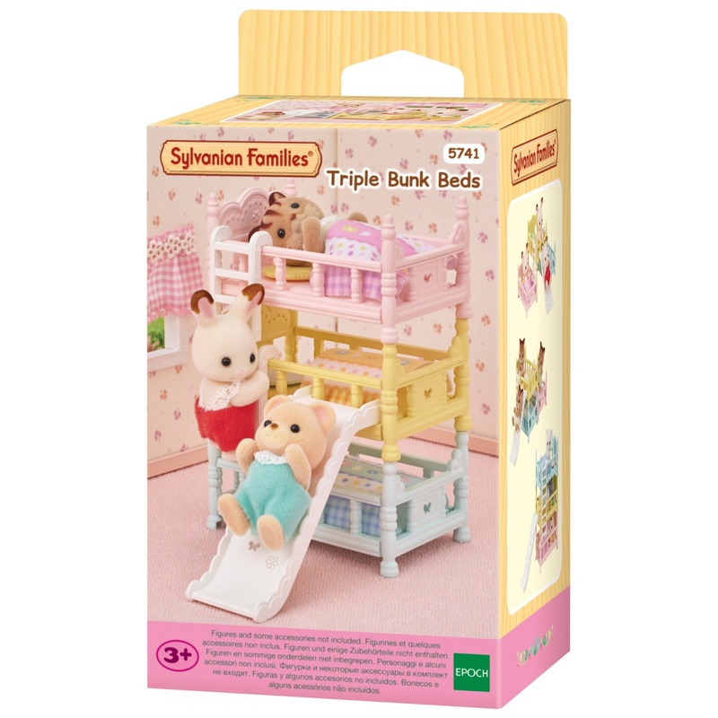 Sylvanian Families Triple Bunk Beds Furniture Set 7 Sylvanian Families Triple Bunk Beds Furniture Set