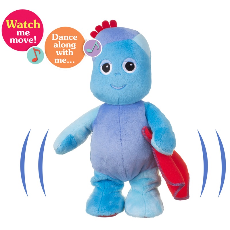 In The Night Garden Dancing Igglepiggle Interactive Plush 2 In The Night Garden Dancing Igglepiggle Interactive Plush