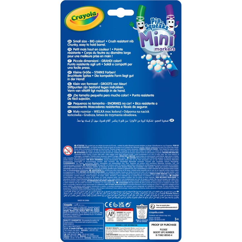 Crayola Markers Pip Squeaks Mini Washable 14 Pack 3 Crayola Markers Pip Squeaks Mini Washable 14 Pack