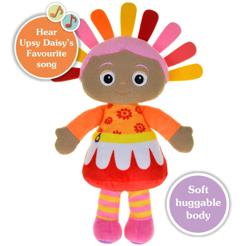 In The Night Garden Plush Toy Snuggly Singing Upsy Daisy 30cm 3 In The Night Garden Plush Toy Snuggly Singing Upsy Daisy 30cm